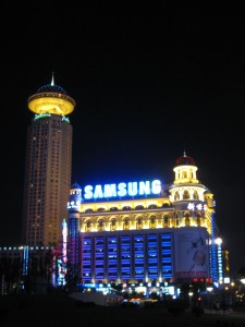 Abendhimmel Skyline Shanghai