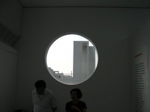 "Time Museum", 19. Stockwerk, Rundfenster