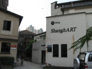 Galeriendistrikt, Eingang ShanghArt Galerie