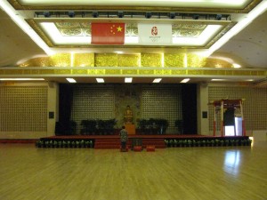 Religiös-nationale Bildpraxis in der 1000 Buddhahalle